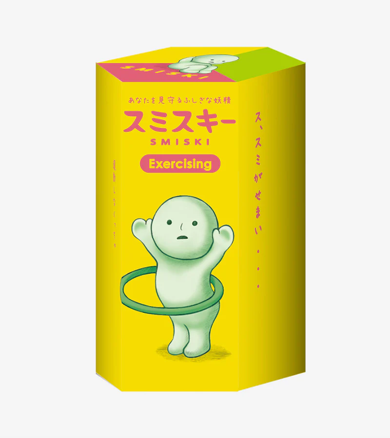 Figurine fluorescente Smiski - série Exercising - Image 9