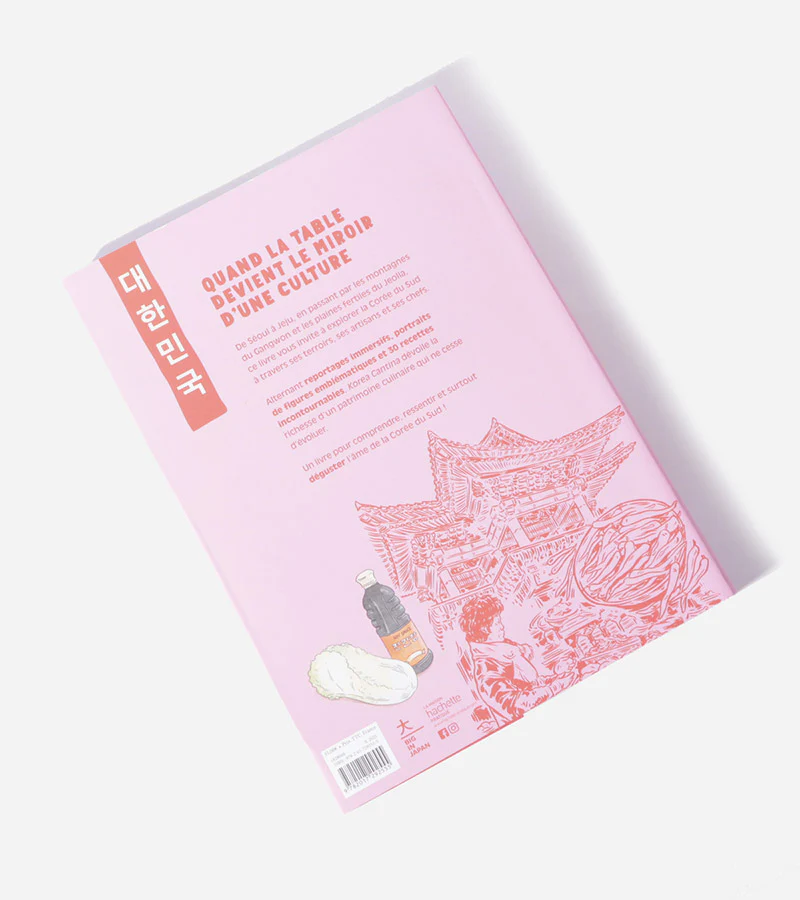 Korea Cantina - Image 4