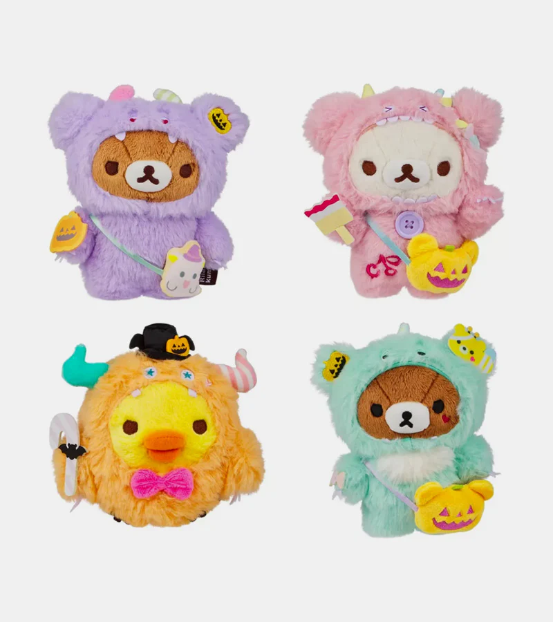 Mini-peluche Rilakkuma Monsters - Modèle surprise - Image 6