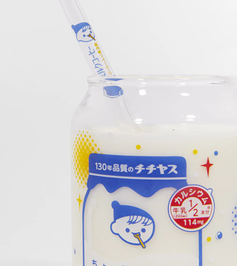Verre Kawaii Rétro “Milk Cup” + Paille - Image 3